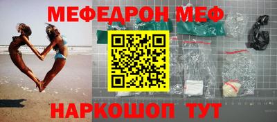 дистиллят марихуана Бугуруслан