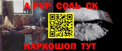 дистиллят марихуана Бугуруслан