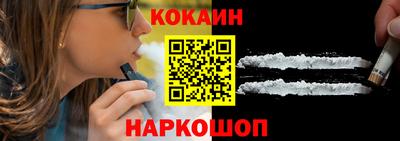 дистиллят марихуана Бугуруслан