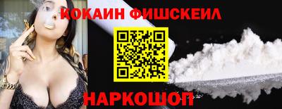 дистиллят марихуана Бугуруслан