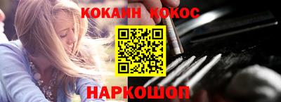 дистиллят марихуана Бугуруслан