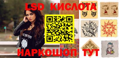 дистиллят марихуана Бугуруслан