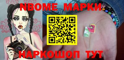 дистиллят марихуана Бугуруслан
