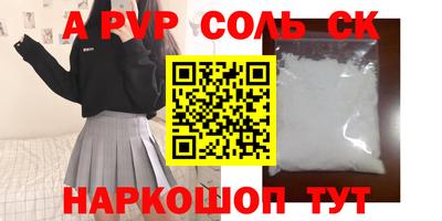 дистиллят марихуана Бугуруслан