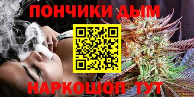молекула духа Бузулук