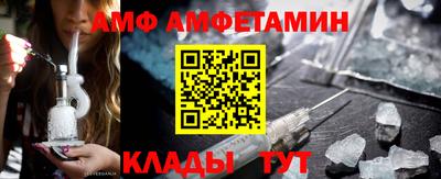дистиллят марихуана Бугуруслан