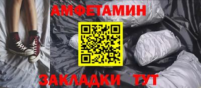 дистиллят марихуана Бугуруслан