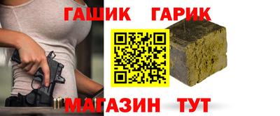 дистиллят марихуана Бугуруслан