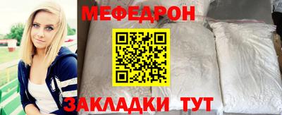 дистиллят марихуана Бугуруслан