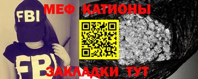 дистиллят марихуана Бугуруслан