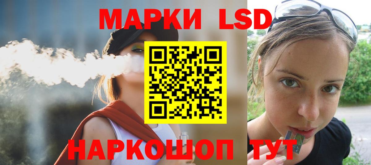 Серов  LSD-25 экстази ecstasy  LSD-25 экстази ecstasy  Вход с VPN 